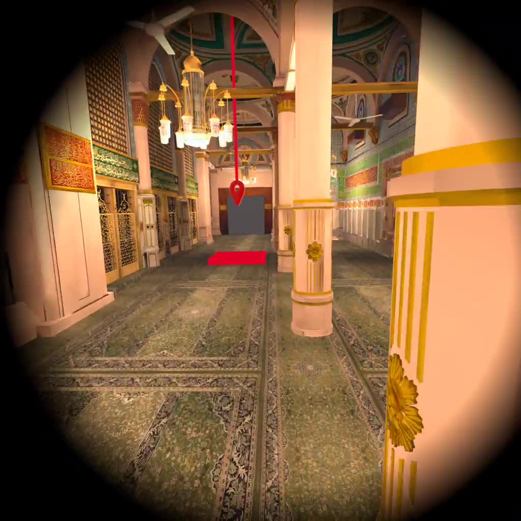 Islamic Holy Sites Tour